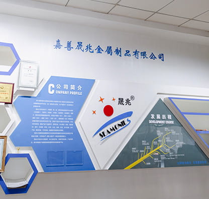 Zhejiang Chance & Union Import and Export Co., Ltd.